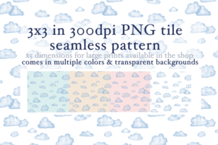 Watercolor Clouds Seamless Pattern